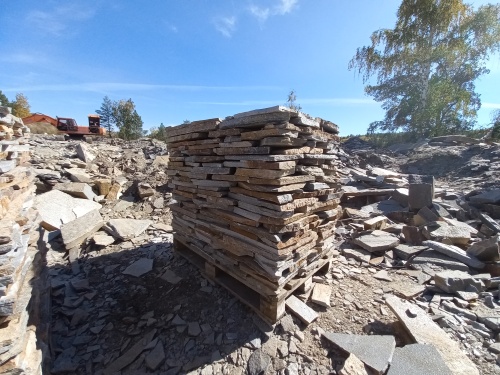 Плитняк златолит серебристый для мощения на бетон купить в Краснокамске