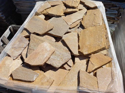 Плитняк златолит жёлтый золотистый для фасада 1,5-3см купить в Краснокамске