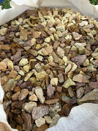 Златолит персиковый декоративная каменная крошка купить в Краснокамске