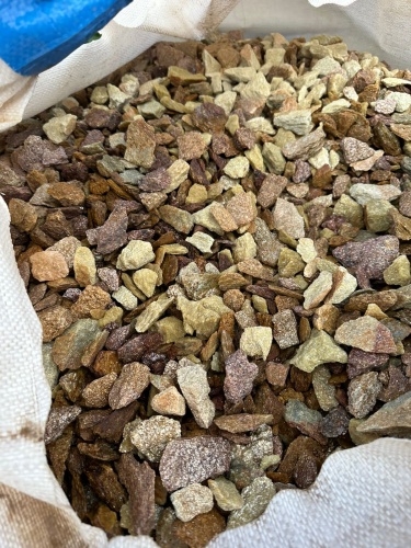 Златолит персиковый декоративная каменная крошка купить в Краснокамске