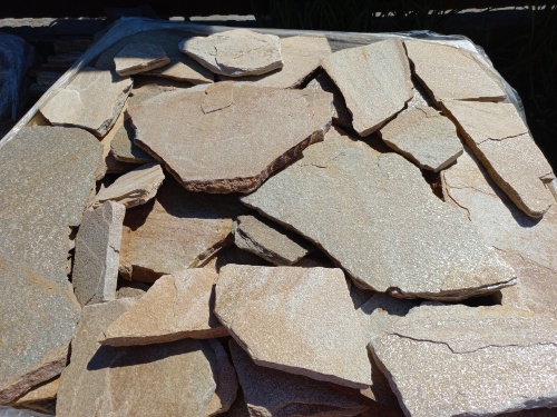 Плитняк златолит жёлтый для фасада 1,5-3 см купить в Краснокамске