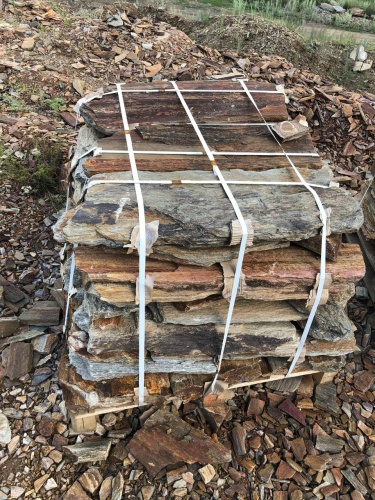 Плитняк кора дерева 50-100мм для пошаговых дорожек купить в Краснокамске