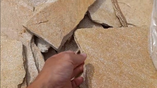 Плитняк златолит жёлтый золотистый для отмостки купить в Краснокамске