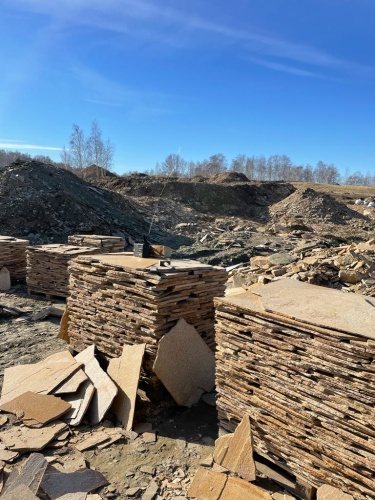 Плитняк златолит жёлтый золотистый для отмостки купить в Краснокамске