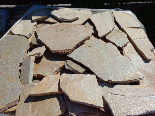 Плитняк златолит жёлтый для цоколя купить в Краснокамске