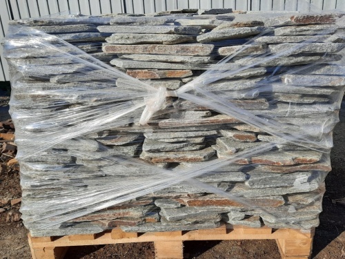 Златолит серебристый галтованный для лестниц купить в Краснокамске